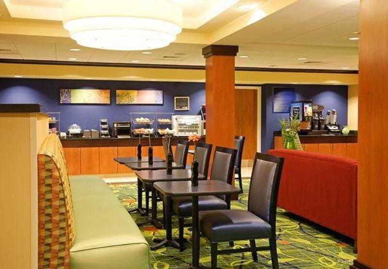 Fairfield Inn & Suites Hooksett Manchester Ristorante foto